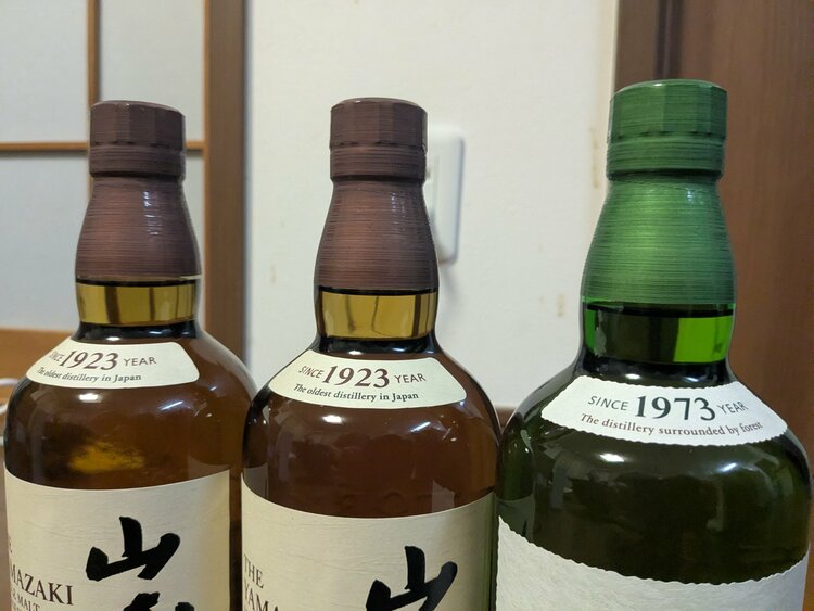 山崎NV２本と白州NV1本の３本セット（お酒）の商品画像 - 査定依頼日：2026年9月8日 - 最高査定価格：30,800円