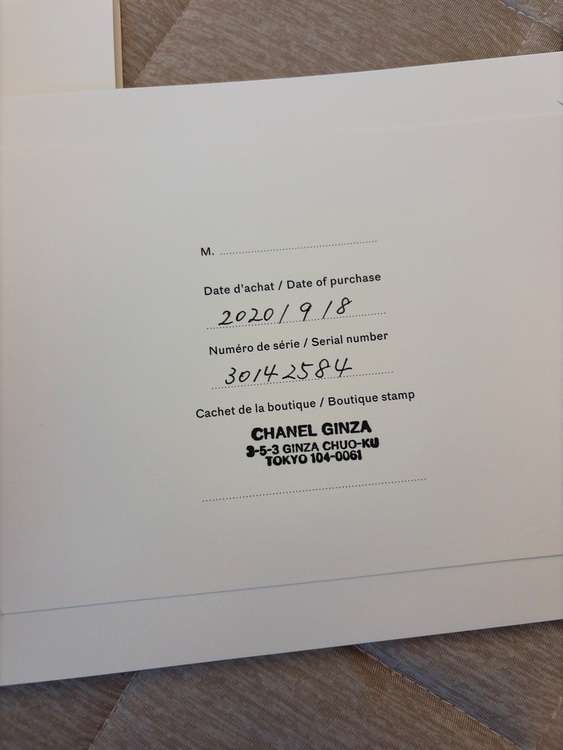 クラシック23 （ブランドバッグ）の商品画像 - 査定依頼日：2025年9月29日 - 最高査定価格：700,000円