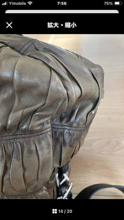 PRADAミリタリーカーキラムスキン2wayショルダー　ナッパゴーフ（ブランドバッグ）の商品画像 - 査定依頼日：2026年2月28日 - 最高査定価格：60,000円