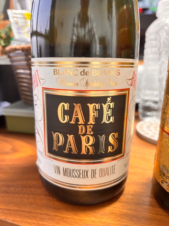 ワイン ワイン(その他) （お酒）の商品画像 - 査定依頼日：2026年2月22日 - 最高査定価格：100円