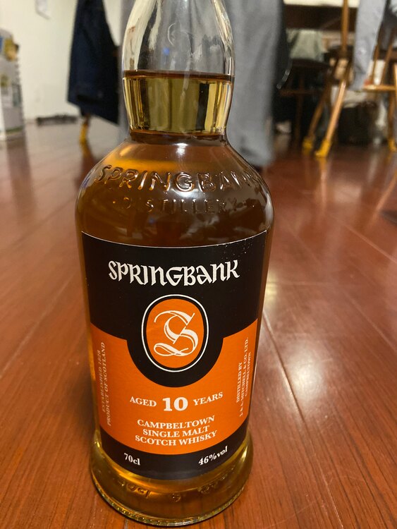 スプリングバンク10年（お酒）の商品画像 - 査定依頼日：2025年4月7日 - 最高査定価格：15,000円