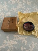 銀杯（Sv1000）の商品画像 - 中古 - 査定完了日：2024.04.18 - 最高査定価格：5,000円