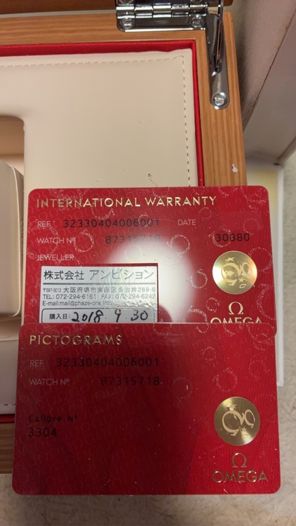 オメガ スピードマスター ス323.30.40.40.06.001（高級時計）の商品画像 - 査定依頼日：2026年5月12日 - 最高査定価格：460,000円