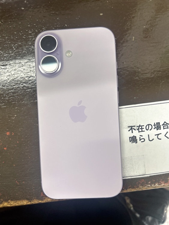 iPhone17 256GB（スマホ）の商品画像 - 査定依頼日：2026年7月17日 - 最高査定価格：98,000円
