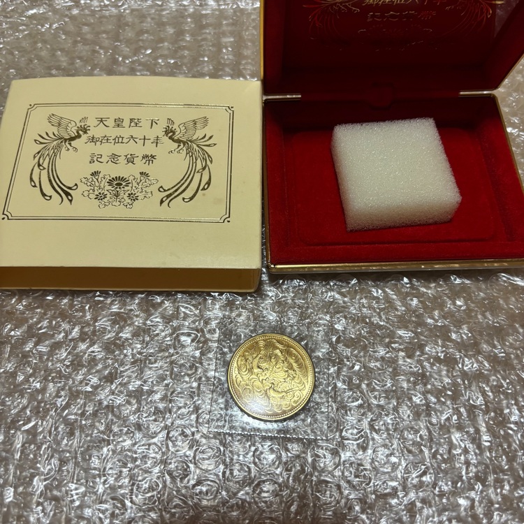 天皇陛下御即位記念1万円金貨（金・貴金属）の商品画像 - 査定依頼日：2025年9月10日 - 最高査定価格：367,000円