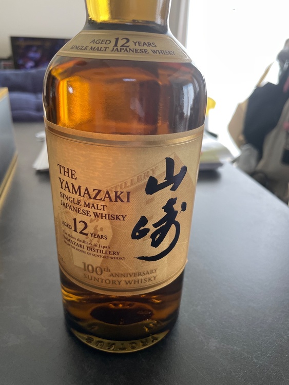 ウイスキー サントリー山崎（お酒）の商品画像 - 査定依頼日：2026年9月23日 - 最高査定価格：21,500円