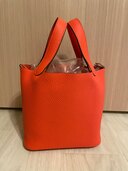 エルメス ピコタン （ブランドバッグ）の商品画像 - 査定依頼日：2025年1月24日 - 最高査定価格：380,000円