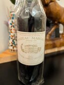 1992（お酒）の商品画像 - 査定依頼日：2026年3月28日 - 最高査定価格：40,000円