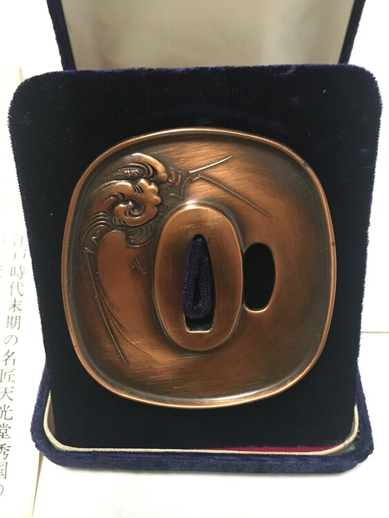 刀鍔レプリカ　合金製　天光堂秀国モデル（美術品・骨董品）の商品画像 - 査定依頼日：2025年1月23日