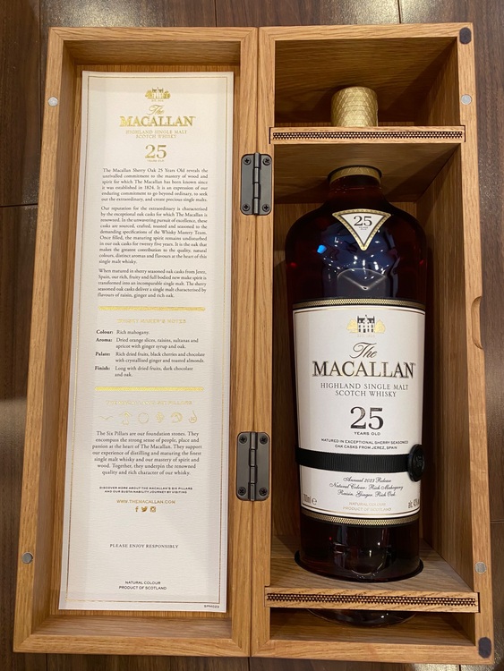 ウイスキー マッカラン （お酒）の商品画像 - 査定依頼日：2025年7月17日 - 最高査定価格：180,000円