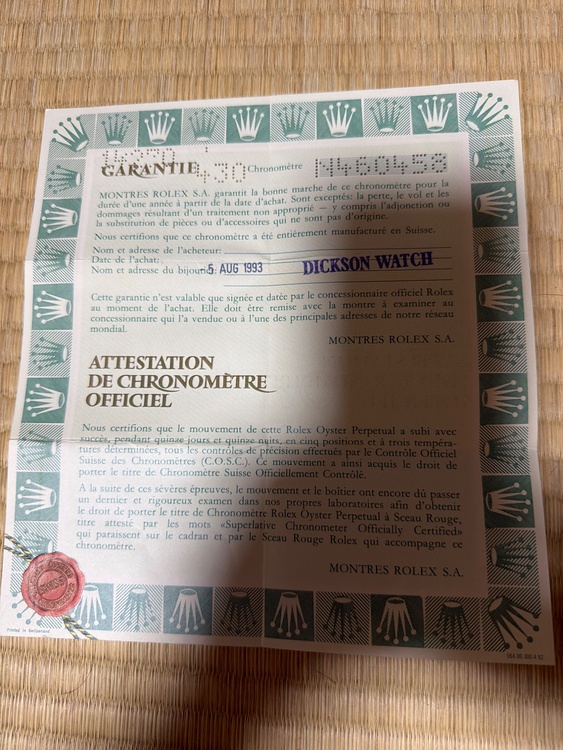 ロレックス エクスプローラー 1427（高級時計）の商品画像 - 査定依頼日：2026年4月7日 - 最高査定価格：1,150,000円