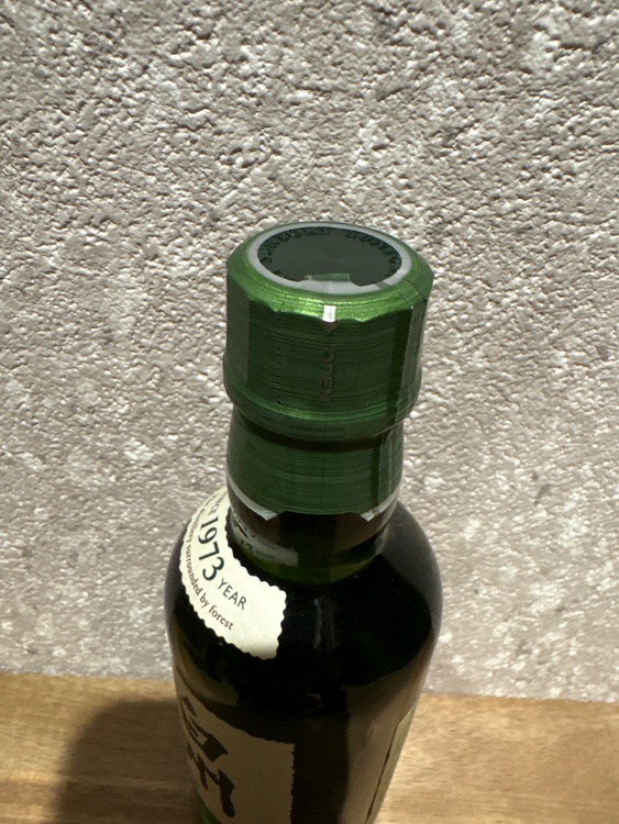 白州NVミニボトル180ml（お酒）の商品画像 - 査定依頼日：2026年4月30日 - 最高査定価格：2,000円