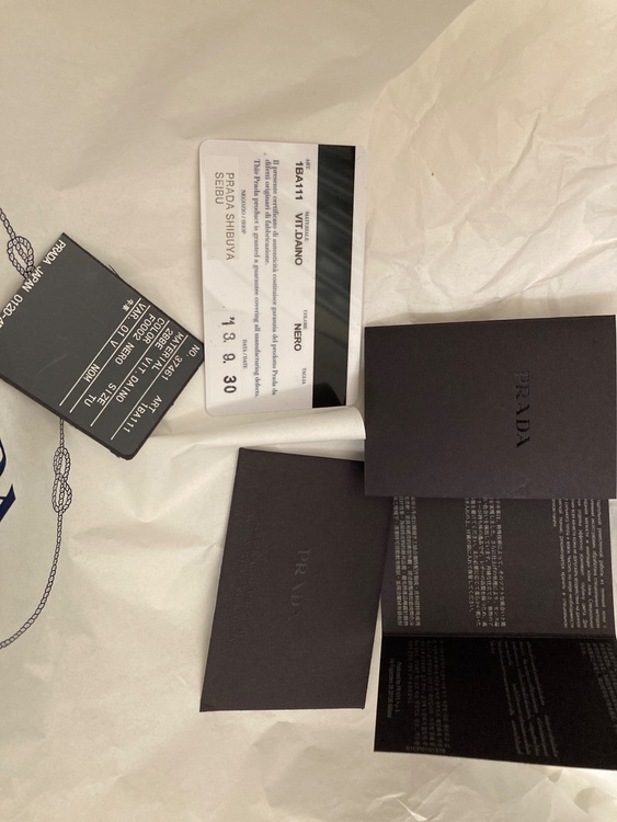 プラダ  （ブランドバッグ）の商品画像 - 査定依頼日：2025年12月20日 - 最高査定価格：140,000円