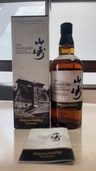 ウイスキー サントリー山崎（お酒）の商品画像 - 査定依頼日：2026年7月12日 - 最高査定価格：17,000円