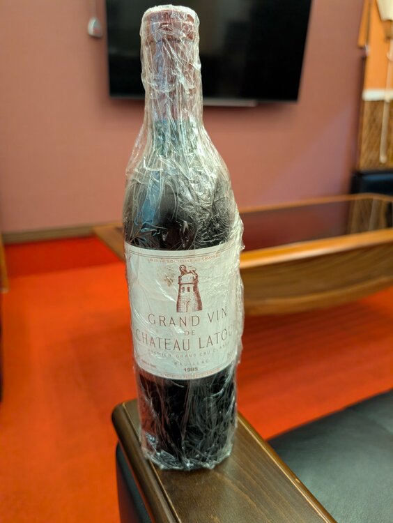 1985（お酒）の商品画像 - 査定依頼日：2026年3月28日 - 最高査定価格：53,000円