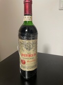 シャトーペトリュス（お酒）の商品画像 - 査定依頼日：2025年8月28日 - 最高査定価格：100,000円