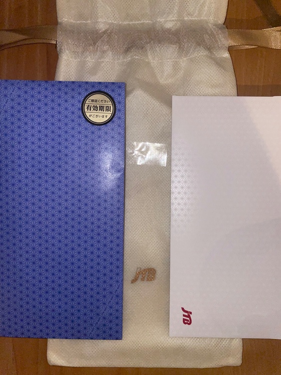 JTBトラベルギフトカード 20万円（チケット・金券）の商品画像 - 査定依頼日：2026年3月31日 - 最高査定価格：100,000円