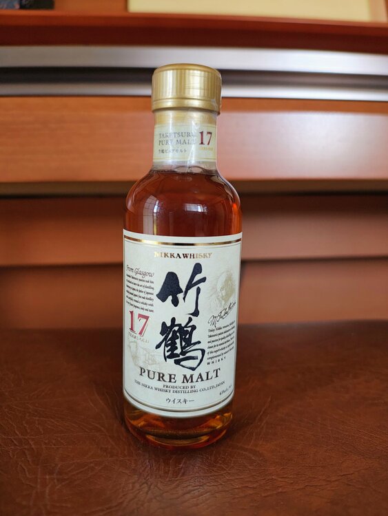 竹鶴17年ベビーボトル（お酒）の商品画像 - 査定依頼日：2026年5月6日 - 最高査定価格：100,000円
