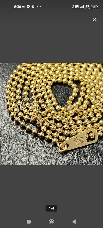 18k ネックレス　ペンダント（金・貴金属）の商品画像 - 査定依頼日：2025年9月30日 - 最高査定価格：67,459円