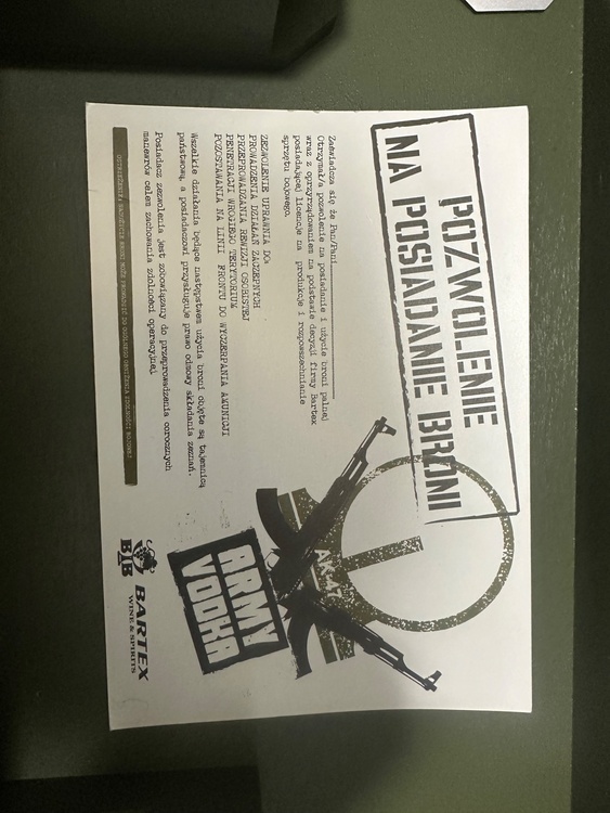 Kalashnikov Vodka（お酒）の商品画像 - 査定依頼日：2025年12月4日 - 最高査定価格：1,000円