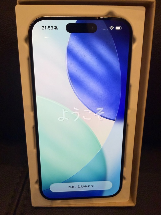 iPhone 15 Pro 512GB SIMフリー（スマホ）の商品画像 - 査定依頼日：2026年1月18日 - 最高査定価格：136,000円