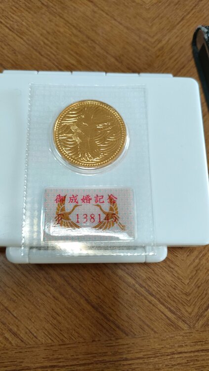 天皇御在位60年記念金貨（金・貴金属）の商品画像 - 査定依頼日：2025年12月28日 - 最高査定価格：798,000円