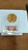 天皇御在位60年記念金貨