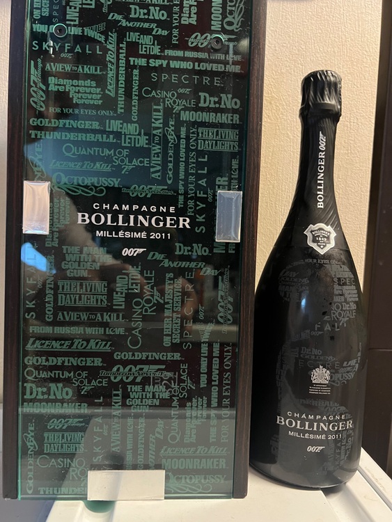 2007 記念モデル（お酒）の商品画像 - 査定依頼日：2025年11月13日 - 最高査定価格：17,000円