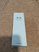 ウイスキー ニッカ 余市 （お酒）の商品画像 - 査定依頼日：2025年7月15日 - 最高査定価格：14,000円