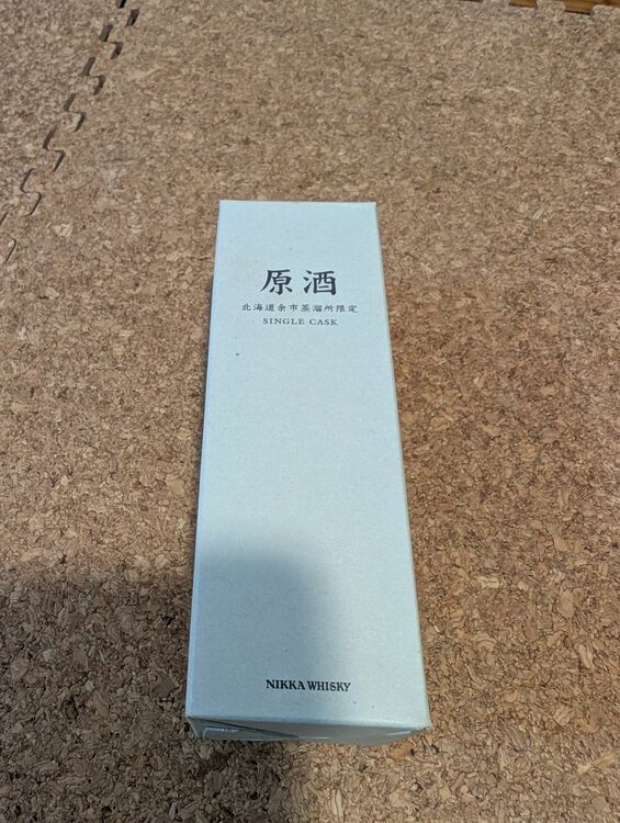 ウイスキー ニッカ 余市 （お酒）の商品画像 - 査定依頼日：2025年7月15日 - 最高査定価格：14,000円