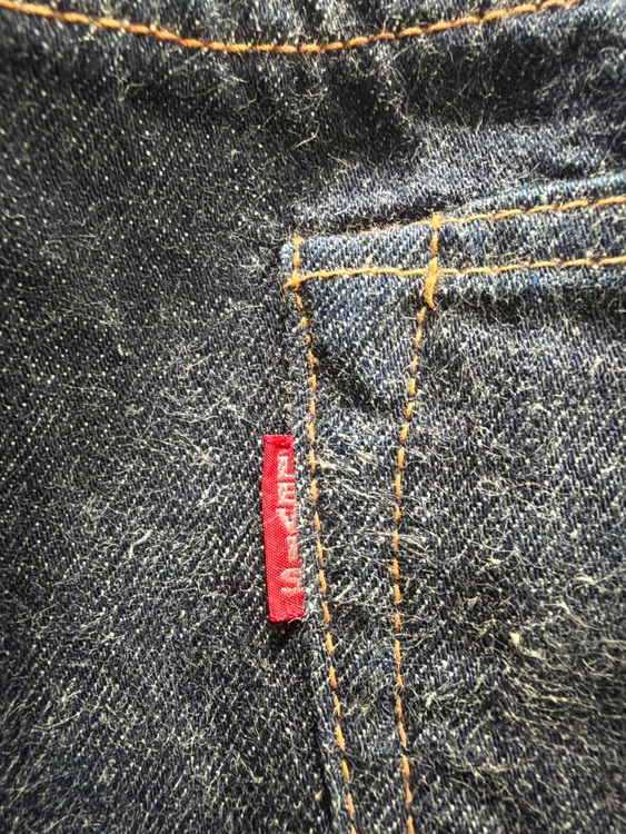 リーバイスジーンズ　37501-0117（古着・ファッション）の商品画像 - 査定依頼日：2025年10月21日 - 最高査定価格：2,000円