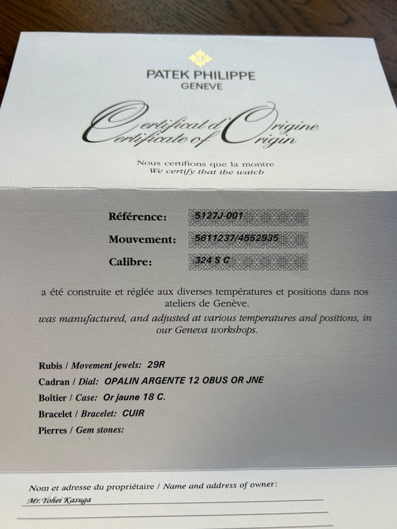 パテックフィリップ カラトラバ 5127J-00（高級時計）の商品画像 - 査定依頼日：2025年12月1日 - 最高査定価格：3,000,000円
