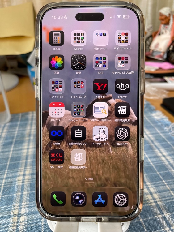 iPhone iPhone Air 256GB SIMフリー（スマホ）の商品画像 - 査定依頼日：2026年6月14日 - 最高査定価格：104,500円