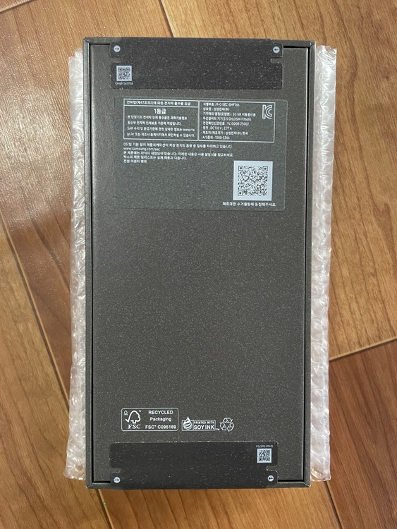 galaxy z flip 7/256GB韓国版（スマホ）の商品画像 - 査定依頼日：2026年3月14日 - 最高査定価格：75,100円