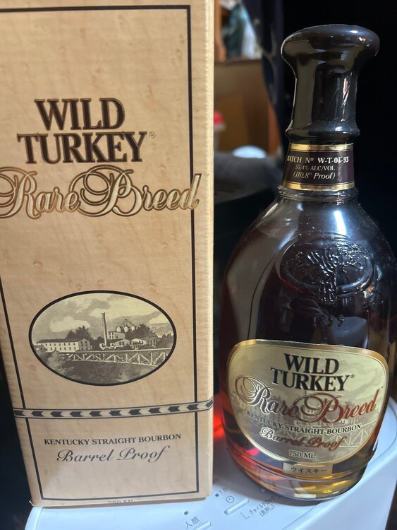 ウイスキー ワイルドターキー （お酒）の商品画像 - 査定依頼日：2025年5月8日 - 最高査定価格：45,000円