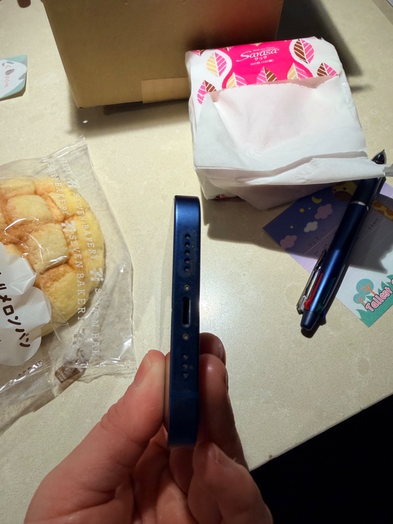 iPhoneSE（スマホ）の商品画像 - 査定依頼日：2026年2月1日 - 最高査定価格：10,000円