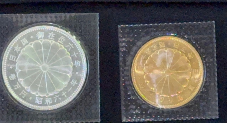 天皇陛下御在位六十年記念10万円金貨幣昭和61年純金20g（金・貴金属）の商品画像 - 査定依頼日：2026年4月4日 - 最高査定価格：450,000円