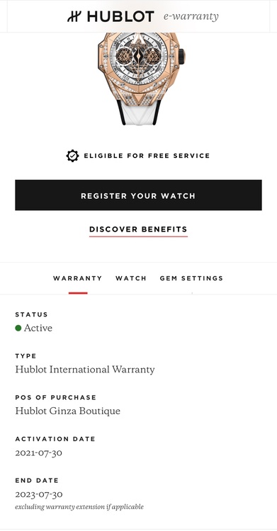 ウブロ キングパワー （高級時計）の商品画像 - 査定依頼日：2025年8月23日 - 最高査定価格：4,000,000円