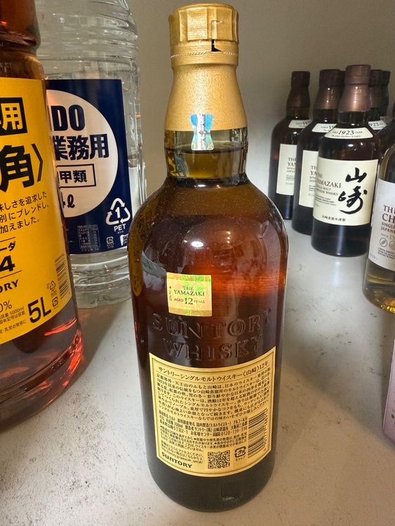 山崎12年（お酒）の商品画像 - 査定依頼日：2026年7月20日 - 最高査定価格：20,100円