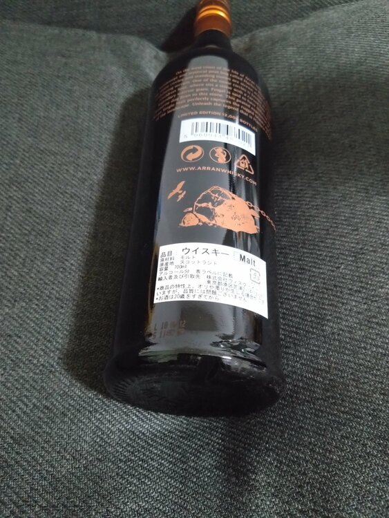 マクリームーア（お酒）の商品画像 - 査定依頼日：2026年2月17日 - 最高査定価格：5,200円