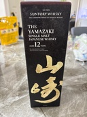 ウイスキー サントリー山崎（お酒）の商品画像 - 査定依頼日：2026年7月26日 - 最高査定価格：20,000円