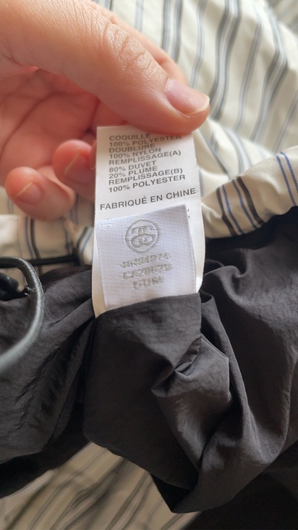 Stripe Puffer Jacket（古着・ファッション）の商品画像 - 査定依頼日：2026年8月8日 - 最高査定価格：12,000円