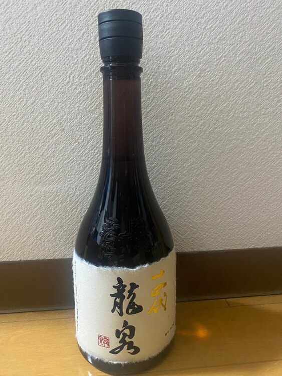 十四代　龍泉（お酒）の商品画像 - 査定依頼日：2024年1月9日 - 最高査定価格：232,000円