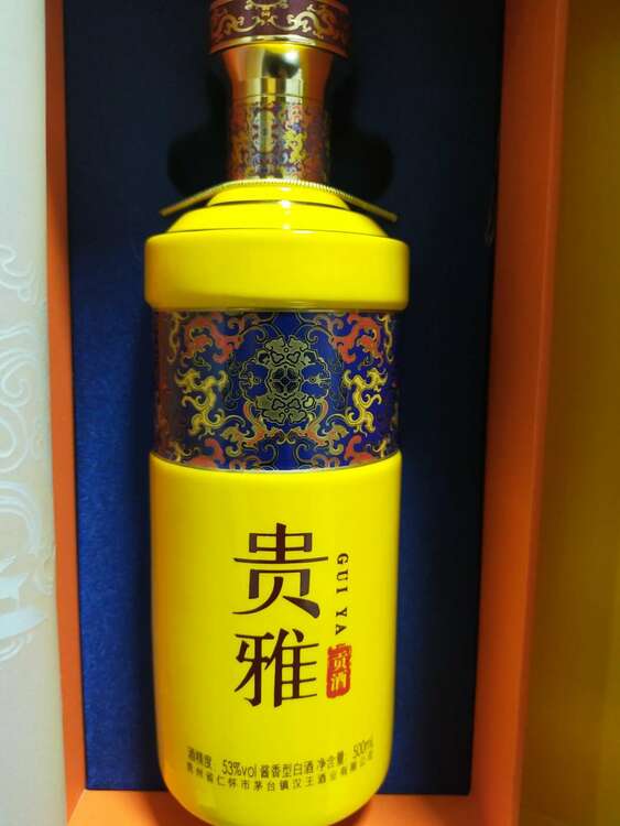 茅台酒500ml貴雅（お酒）の商品画像 - 査定依頼日：2023年12月11日