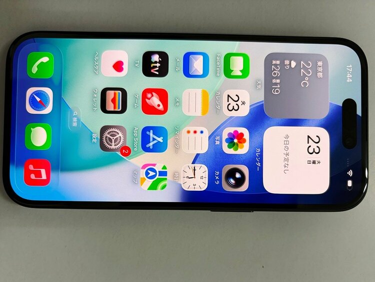 iPhone iPhone 16 256GB SIMフリー（スマホ）の商品画像 - 査定依頼日：2026年6月24日 - 最高査定価格：93,000円
