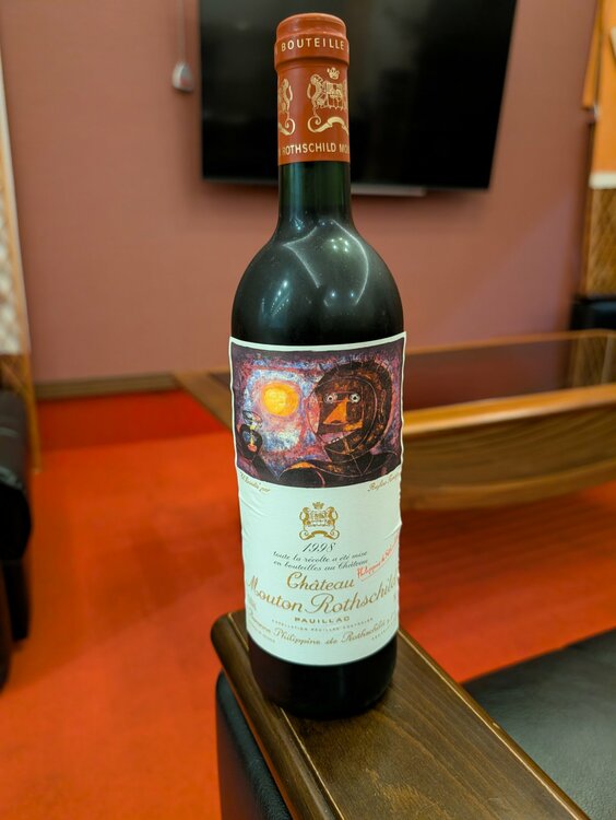 1998（お酒）の商品画像 - 査定依頼日：2026年3月28日 - 最高査定価格：120,000円