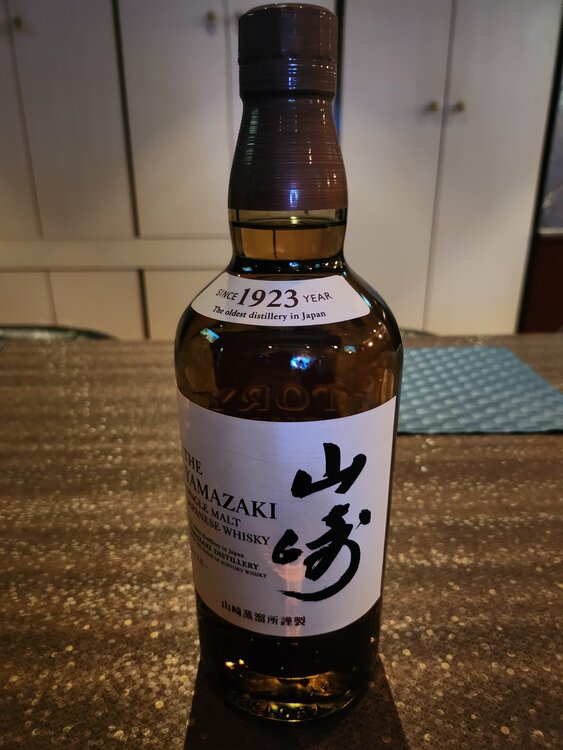 山崎ノンビンテージ（お酒）の商品画像 - 査定依頼日：2026年4月3日 - 最高査定価格：9,600円