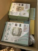 デアゴスティーニ 隔週刊 ピーターラビットコレクション（その他のおもちゃ）の商品画像 - 査定依頼日：2024年12月14日 - 最高査定価格：8,000円