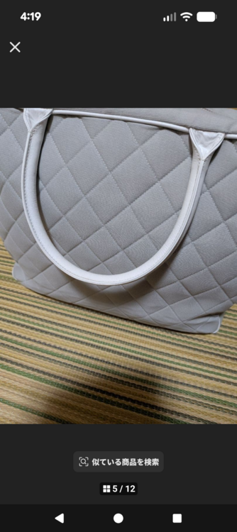 CHANELスポーツ（ブランドバッグ）の商品画像 - 査定依頼日：2026年8月15日 - 最高査定価格：75,000円