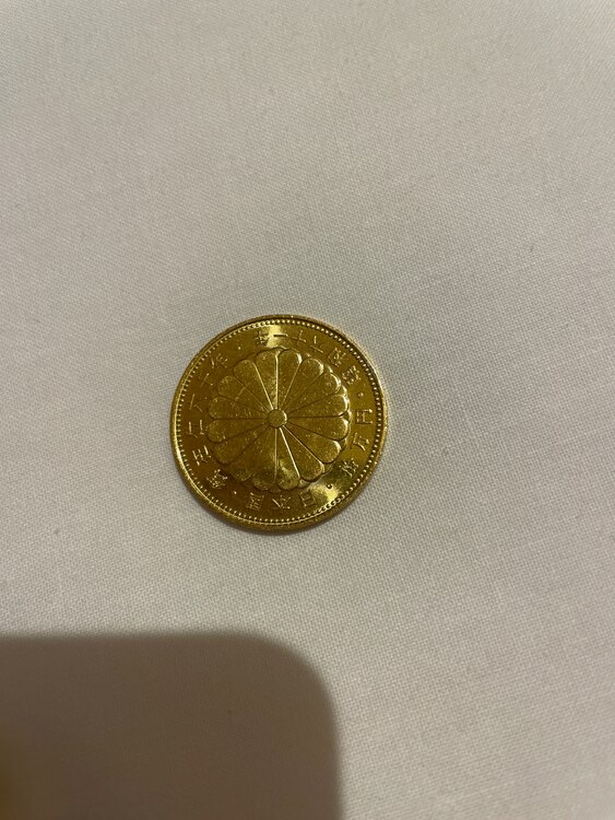 10万円金貨（金・貴金属）の商品画像 - 査定依頼日：2025年4月20日 - 最高査定価格：327,000円